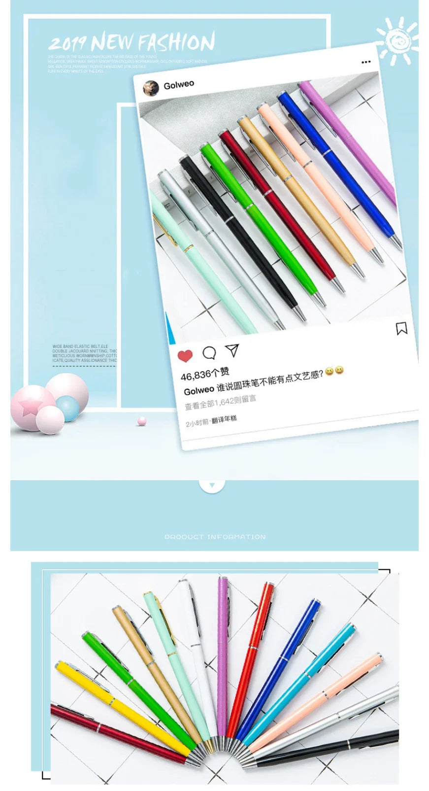 Rose Gold Engraved Metal Ballpoint Pens