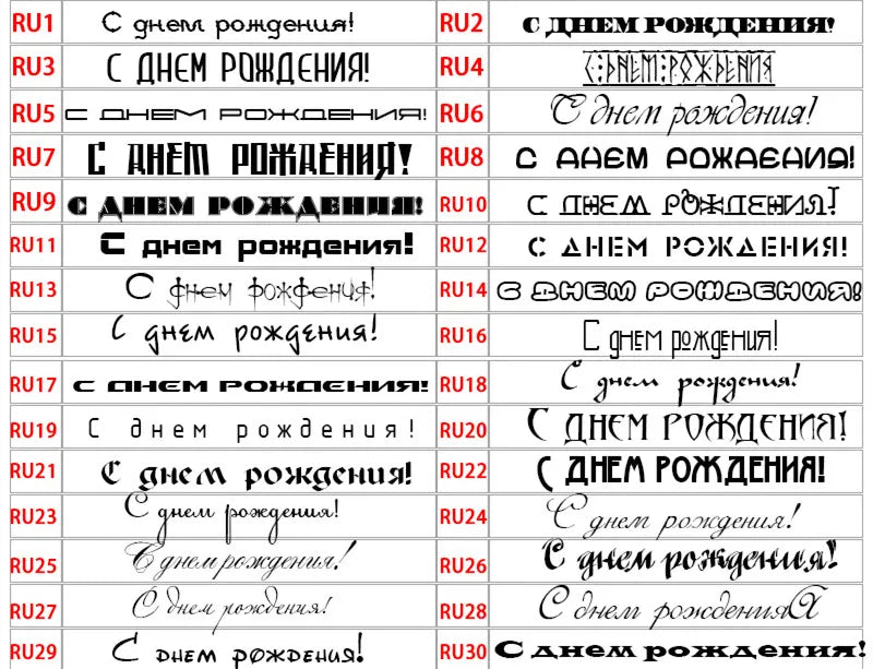 Rose Gold Engraved Metal Ballpoint Pens